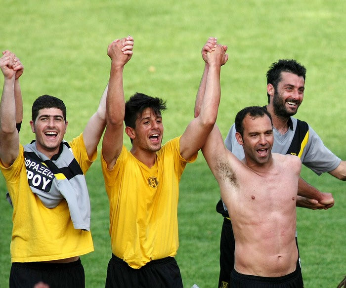 Τα αποτελέσματα του Περιφερειακού