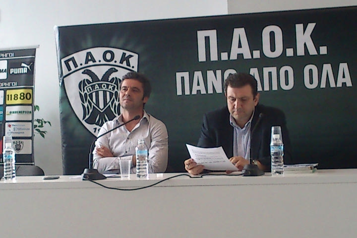 Αύξηση 22,8 εκ. με στόχευση στο Σαββίδη