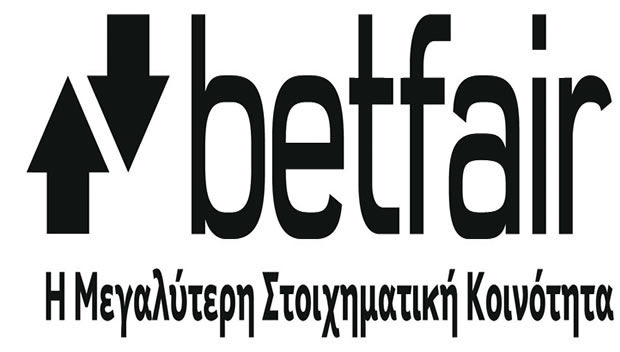 Επιβεβαιώθηκε η πρόβλεψη της Betfair για τις εκλογές