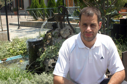 Ταύτιση πλάνου με Παπαχατζή