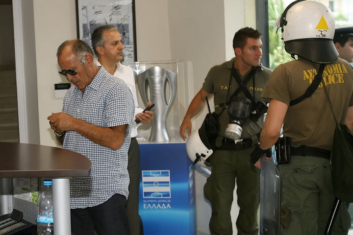 Επεισοδιακή συνεδρίαση