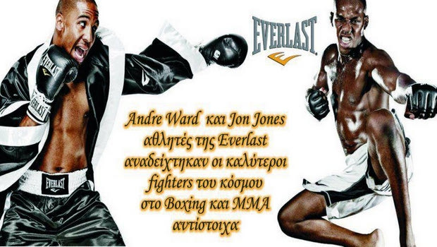 Ο Andre Ward ανεδείχθη Fighter of the Year για το 2011