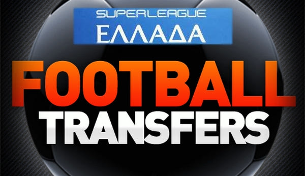 Ο έλεγχος των ομάδων της Superleague