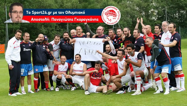 Η αφιέρωση στον Αβραάμ και το φιλικό 9-1!