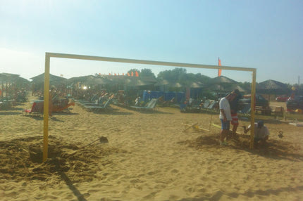 Σχεδόν έτοιμο το γήπεδο