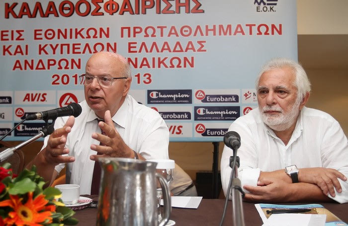 Τα ζευγάρια του Κυπέλλου Ελλάδας
