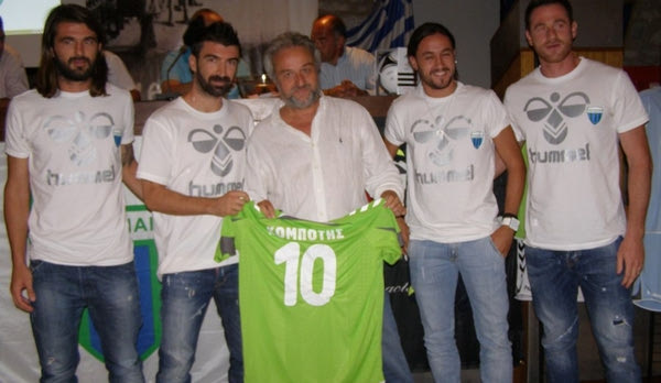 Η παρουσίαση της ομάδας