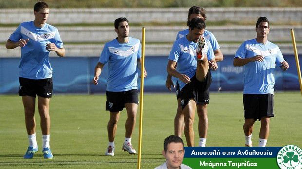 Τα… μπέρδεψε ο Πελεγκρίνι