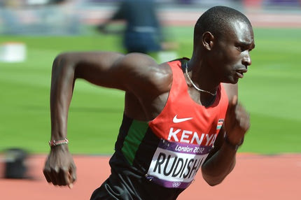 Παγκόσμιο ρεκόρ ο Ρουντίσα!