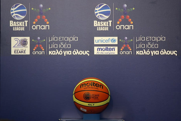 Στις 29/10 κληρώνει για τα ημιτελικά