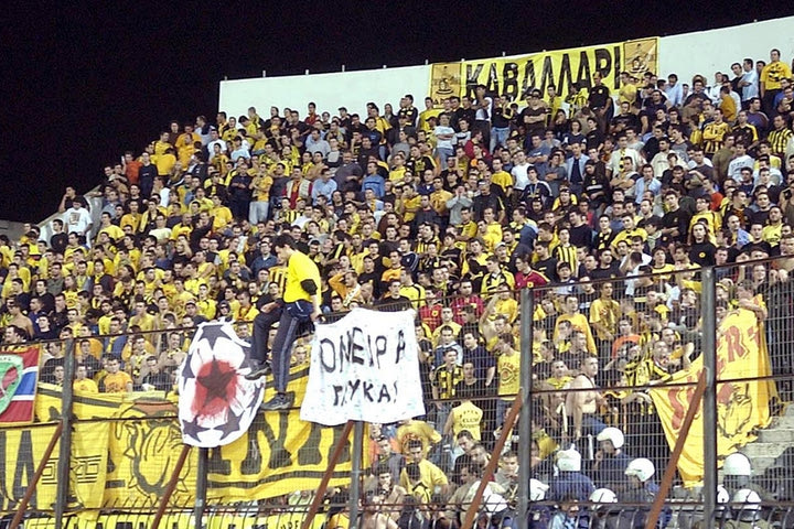 “Όχι” της ΕΛ.ΑΣ για 1.000 οπαδούς του Άρη στην Τούμπα