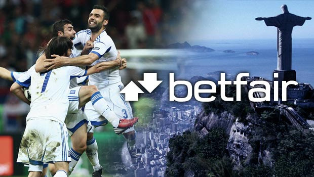 Η Betfair κλείνει εισιτήρια για Βραζιλία με τις καλύτερες… τιμές!