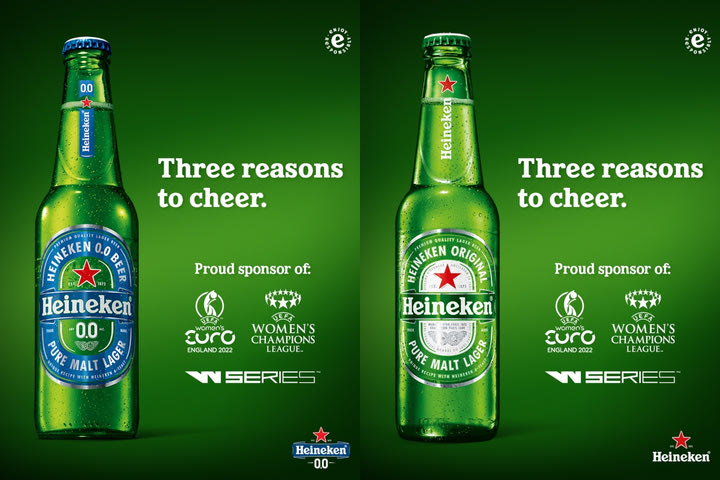 Η Heineken® δίνει στους λάτρεις των σπορ τρεις ακόμη λόγους για να γιορτάσουν