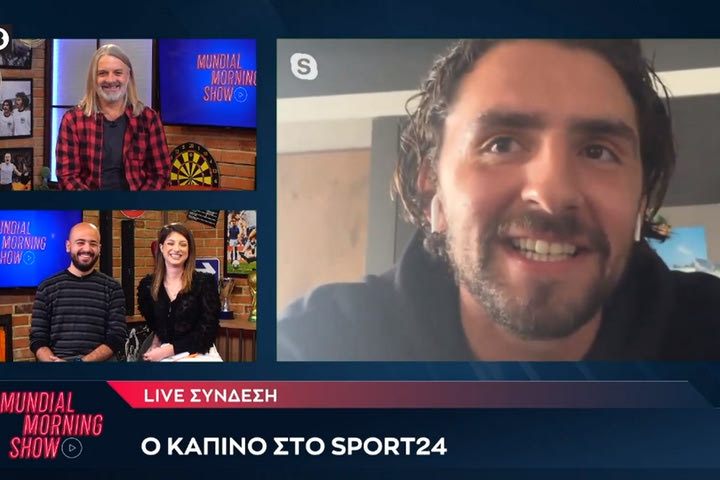 Ο Στέφανος Καπίνο στο SPORT24: “Αμαρτία να μην πάρει το Μουντιάλ ο Μέσι, στα 21 δεν μπορούσα να βγω σε συγκεκριμένες γειτονιές”