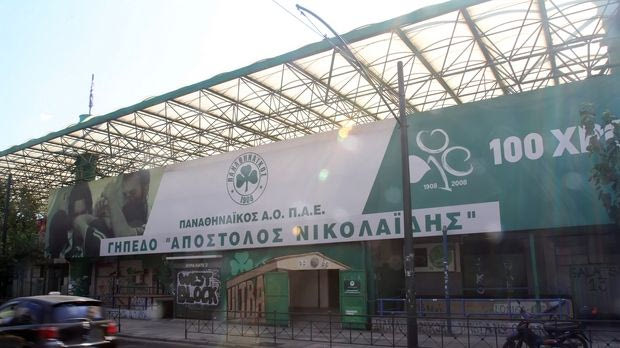 Συνάντηση για την Λεωφόρο