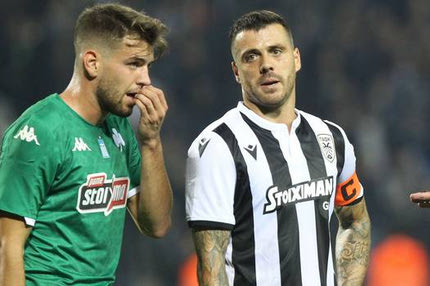 Κλήρωση Κυπέλλου: Τα ζευγάρια των προημιτελικών