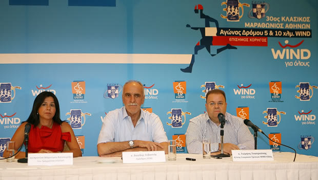 Για 2η χρονιά “Ένας αγώνας για όλους”