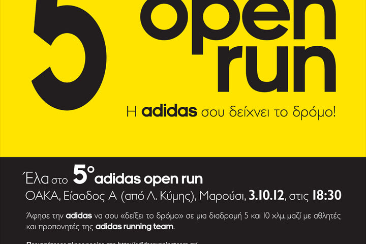 5o adidas Open Run