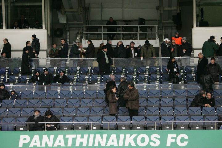 Λιτότητα και στις προσκλήσεις του ΟΑΚΑ για τον Παναθηναϊκό
