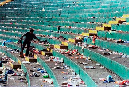 Η τραγωδία του “Estadio Mateo Flores”