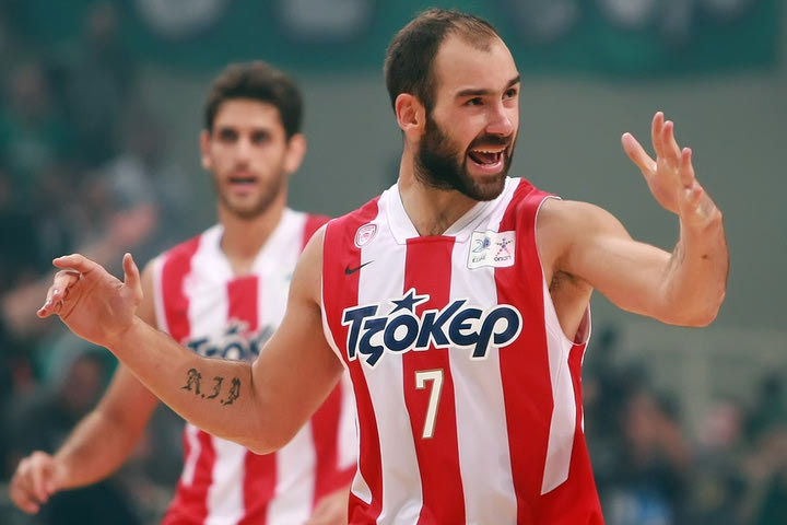 Ο νέος διαγωνισμός της ΚΑΕ Ολυμπιακός