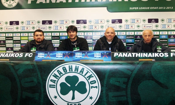 Ξενάγηση στους κατόχους Panathinaikos FC Visa