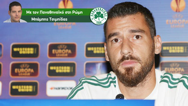 Σεϊταρίδης: “Δεν διαχωρίζουμε τα ματς σε Ελλάδα και Ευρώπη”