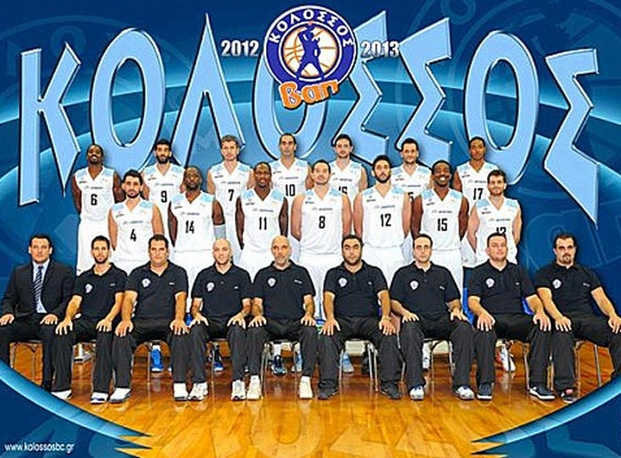 Εισιτήρια με Απόλλωνα Πατρών