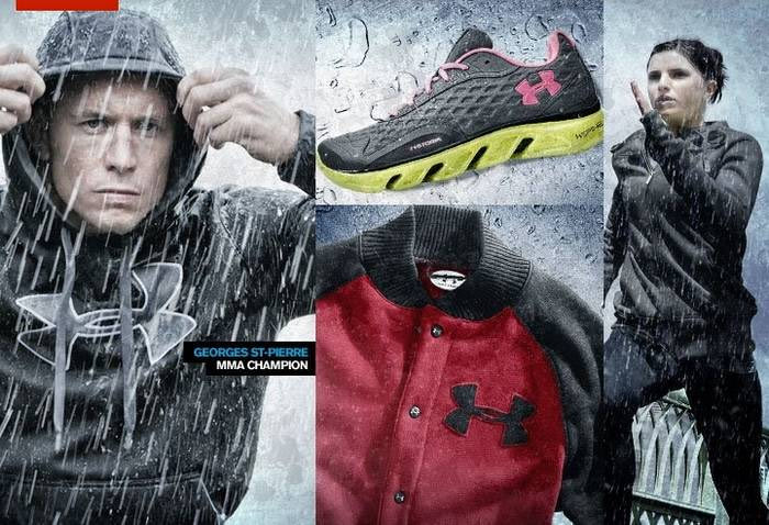 Κερδίστε 5 T-shirts από την Under Armour