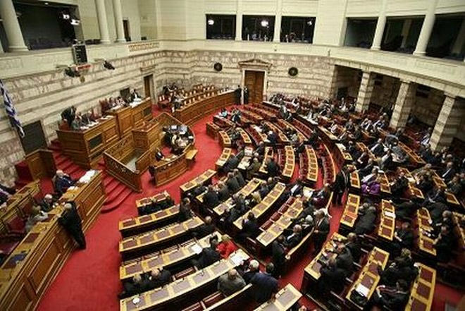 Παρών