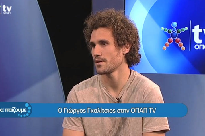 Γκαλίτσιος: “Με παρακολουθεί ο Σάντος”