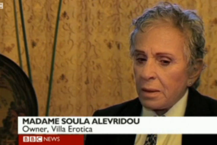 Όταν το BBC έκανε αφιέρωμα στη Madame Soula και το γραφείο τελετών