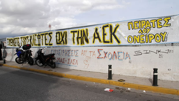 Ένα κορόιδο πεθαίνει δέκα γεννιούνται