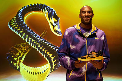 Η Nike παρουσιάζει το νέο KOBE 8 SYSTEM