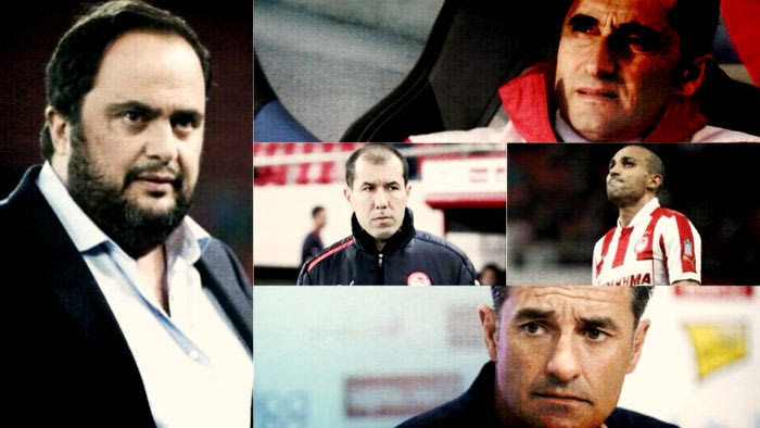 Ο διάλογος για τον Ολυμπιακό