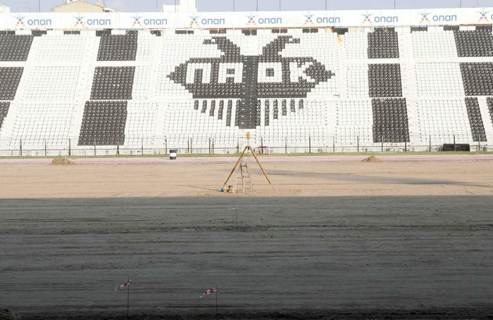 Μελέτη διάρκειας έξι μηνών