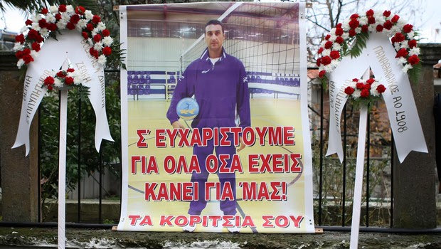 Το τελευταίο αντίο στον Νίκο Σαμαρά