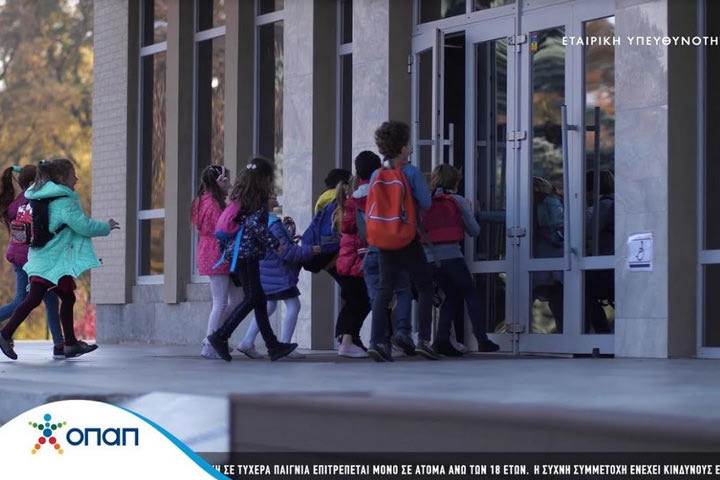 Επιστροφή στην καθημερινότητα: Συμβουλές για γονείς και παιδιά από τις Αθλητικές Ακαδημίες ΟΠΑΠ – Ειδικοί ψυχολόγοι και γιατροί δίνουν χρήσιμα tips