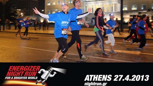 Η Energizer φωτίζει ξανά την Αθήνα