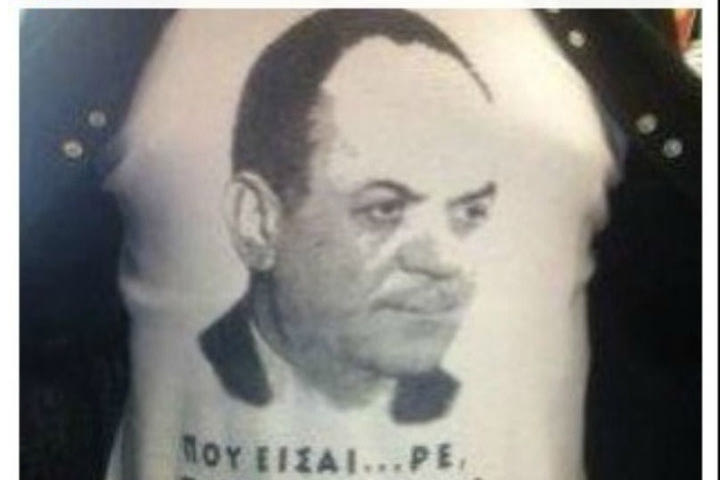 “Δεν είναι δικός μου ο λογαριασμός”, λέει στο Sport24.gr o Αθανασιάδης