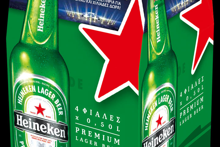 Η Heineken σας στέλνει στον Τελικό του UEFA Champions League!