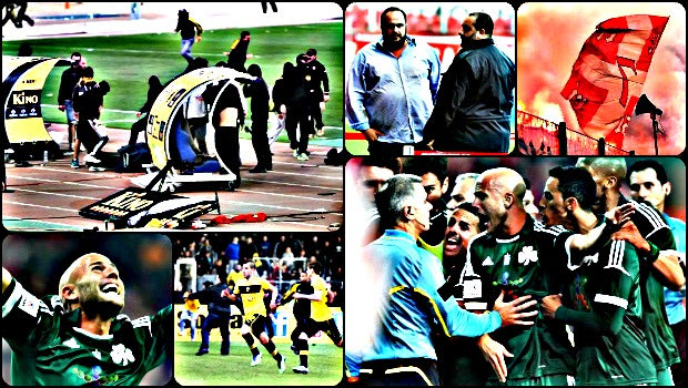 Παράνοια στον πλανήτη Superleague