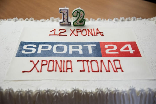 Σβήσαμε κεράκια για τα 12 χρόνια μας!