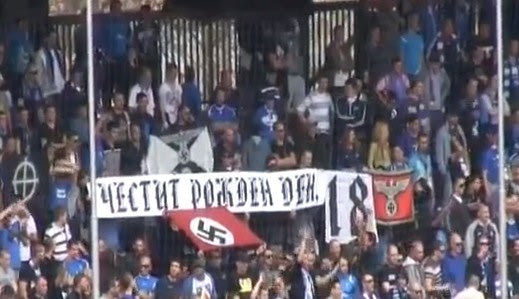 Γιόρτασαν τα γενέθλια του Χίτλερ οι οπαδοί της Λέφσκι Σόφιας