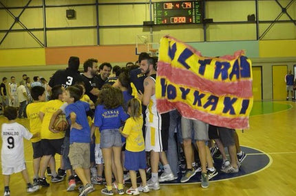 Το Κουκάκι B.C. και η ιστορία μιας παρέας