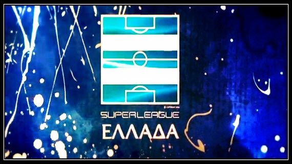 LIVE: Η κλήρωση πρωταθλήματος Super League 2013-14