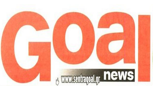 Η θέση του “Goal News” για την ανακοίνωση της ΠΑΕ Ολυμπιακός