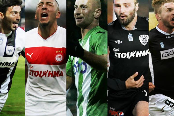 Η βαθμολογία της Super League μόνο με τα γκολ των Ελλήνων