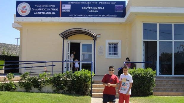 Μια Blaugrana Αγκαλιά!