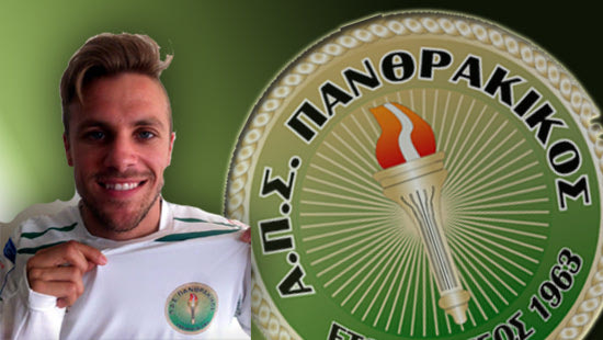 Ισπανική ενίσχυση στον Πανθρακικό